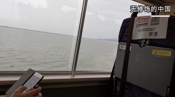 內地驚見海上列車水位漲至鐵路 網民：重現《千與千尋》經典畫面