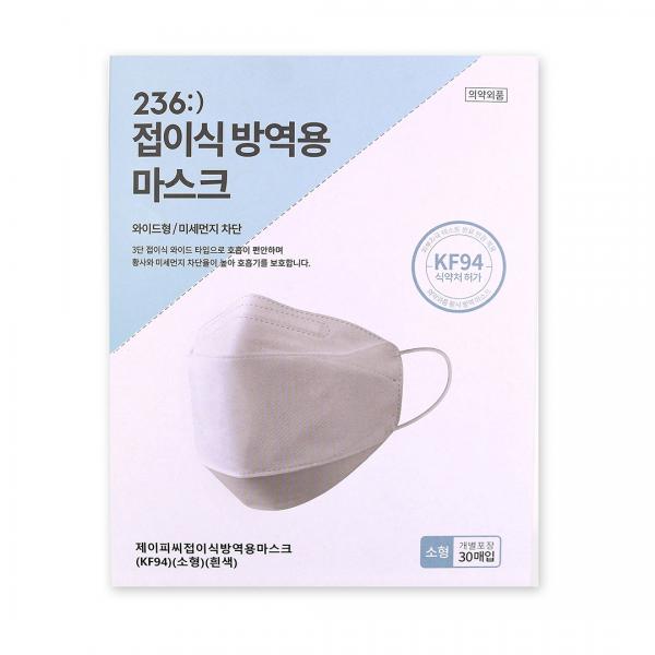韓國KF94成人/兒童口罩網購平台開售