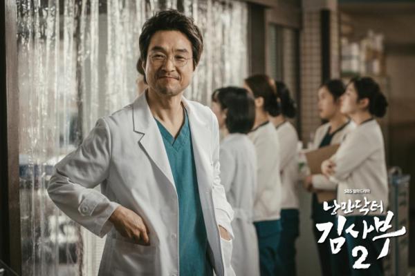 2020上半年10大最高收視韓劇推介 《愛的迫降》不是收視冠軍？