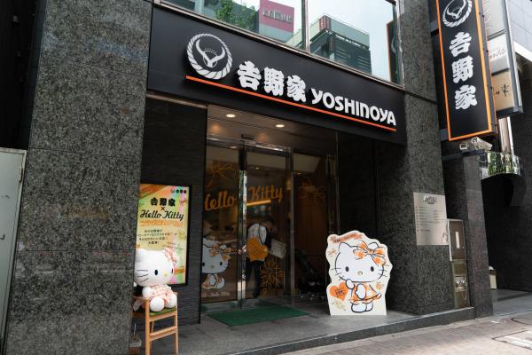 吉野家或關閉全球150間分店 受疫情影響料蝕90億日元