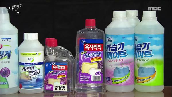 韓國加濕器消毒劑事件致1.4萬人死亡 化學物霧化長留肺部  受害者終身氧氣瓶隨身 