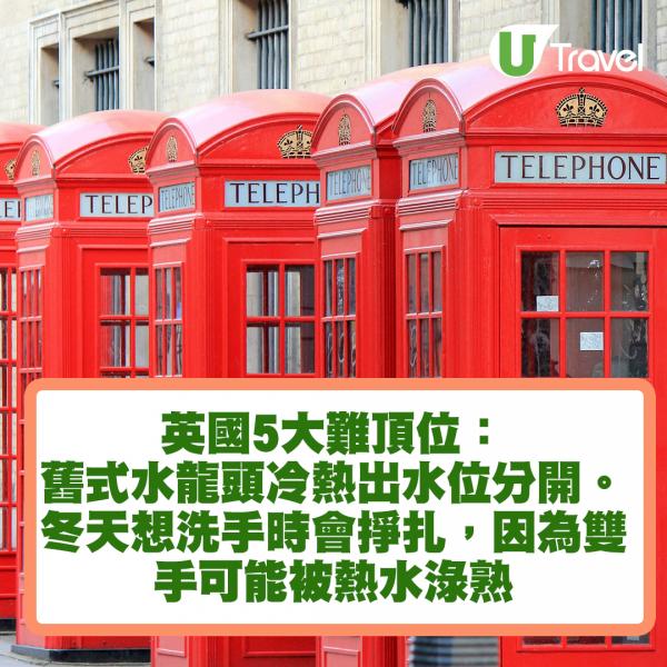 80後廣告人封城前到英國冇工開 轉型教整滷肉飯/燒賣/生菜包一樣咁掂！