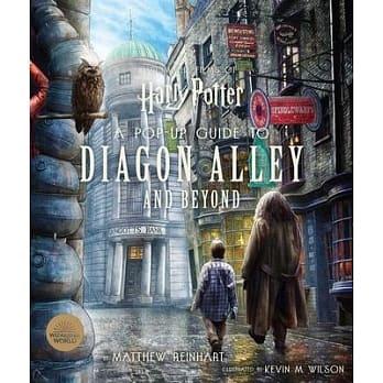 《哈利波特：斜角巷3D魔法立體書》（Harry Potter: A Pop-Up Guide to Diagon Alley and Beyond）