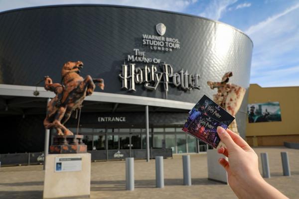 倫敦哈利波特影城