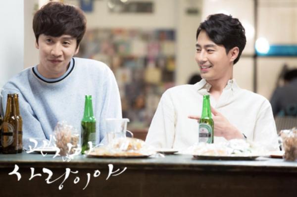 Netflix「愛情喜劇」韓劇推薦：《沒關係，是愛情啊》