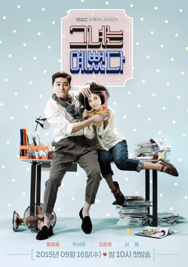 Netflix「愛情喜劇」韓劇推薦：《她很漂亮》