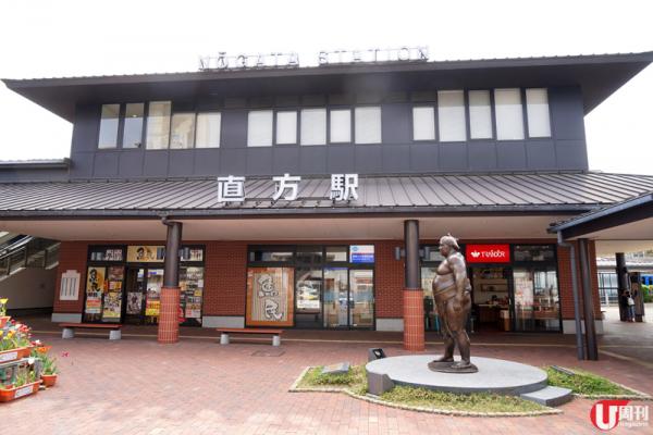 福岡最美列車 COTO COTO 特慢遊鄉