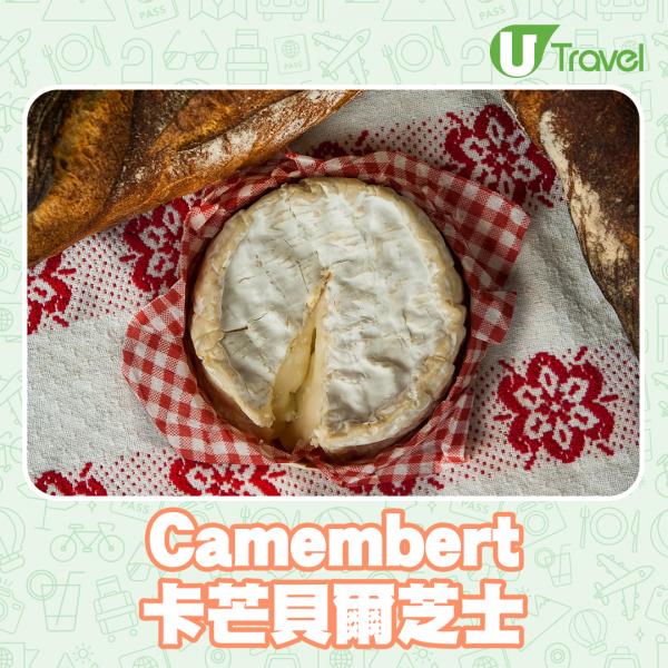 Camembert 卡芒貝爾芝士