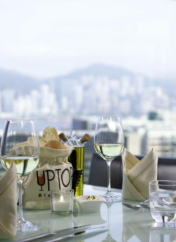 珀薈酒店（Popway Hotel）【夏日住宿體驗優惠】Uptop Bistro & Bar 雙人午餐