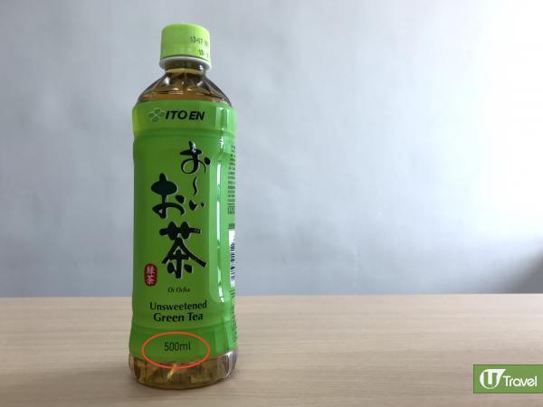 伊藤園綠茶日本中國製大比拼 一文睇包裝/味道/顏色/成分/質地分別