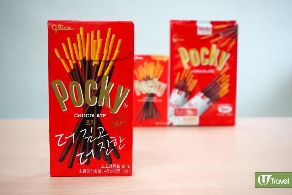 韓國製盒裝46 g Pocky朱古力味百力滋價錢