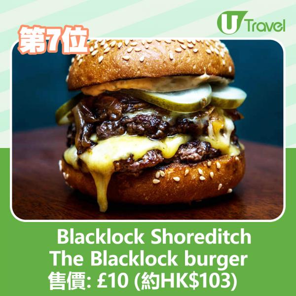 7. Blacklock Shoreditch：The Blacklock burger 