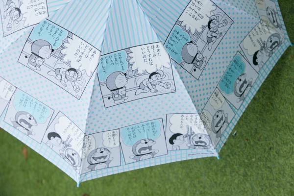 台灣7-11多啦A夢換購活動 造型枱燈/變色雨傘＋預購迪士尼手持風扇