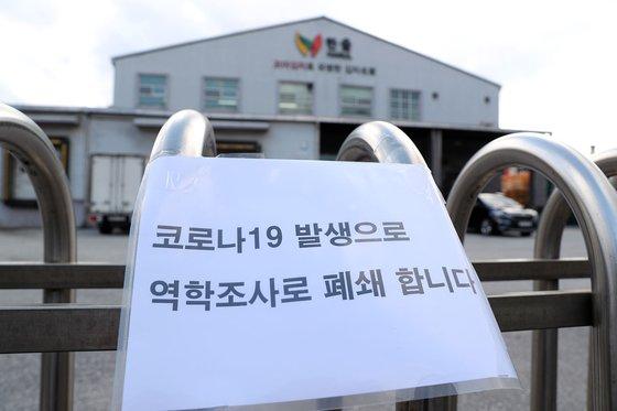 韓國泡菜工場爆確診群組 當局下令回收50噸泡菜！