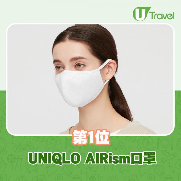 日本UNIQLO 20大暢銷排行榜 多款舒適打底背心/OL上班服上榜