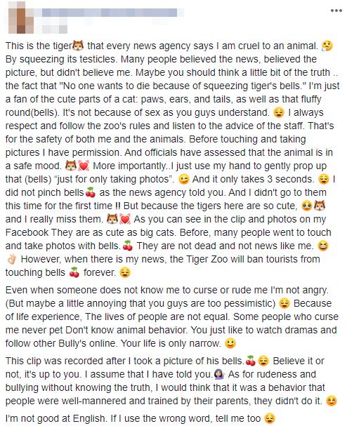泰女去動物園摸老虎蛋蛋拍照 網民鬧爆涉虐待：無權觸碰私人部位
