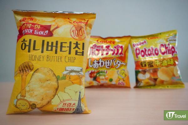 蜂蜜牛油味薯片日韓港版大比拼