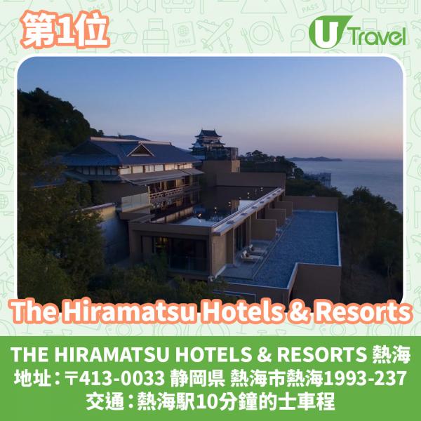 The Hiramatsu Hotels & Resorts