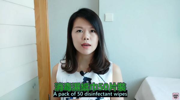消毒濕紙巾50片裝約HK