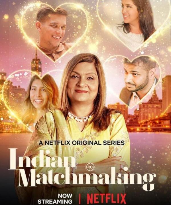 Netflix愛情實境節目推薦：《印度媒婆》（Indian Matchmaking）