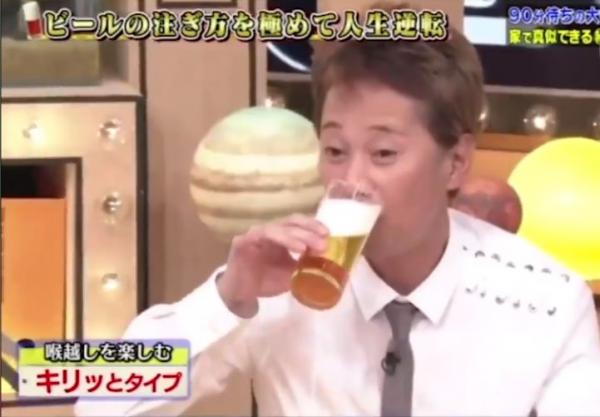 日本啤酒達人教路 2招簡易令啤酒好飲10倍 