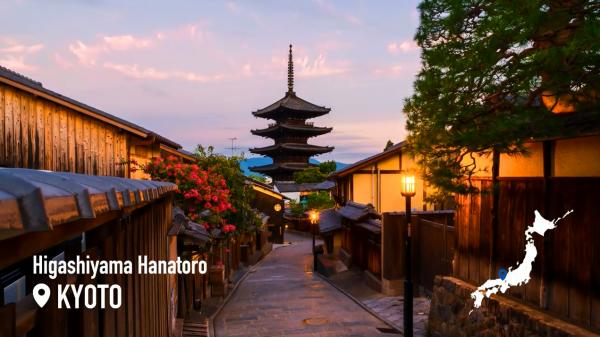 制霸日本！日本觀光最新旅遊宣傳片 官方推薦47都道府縣必去景點是什麼？