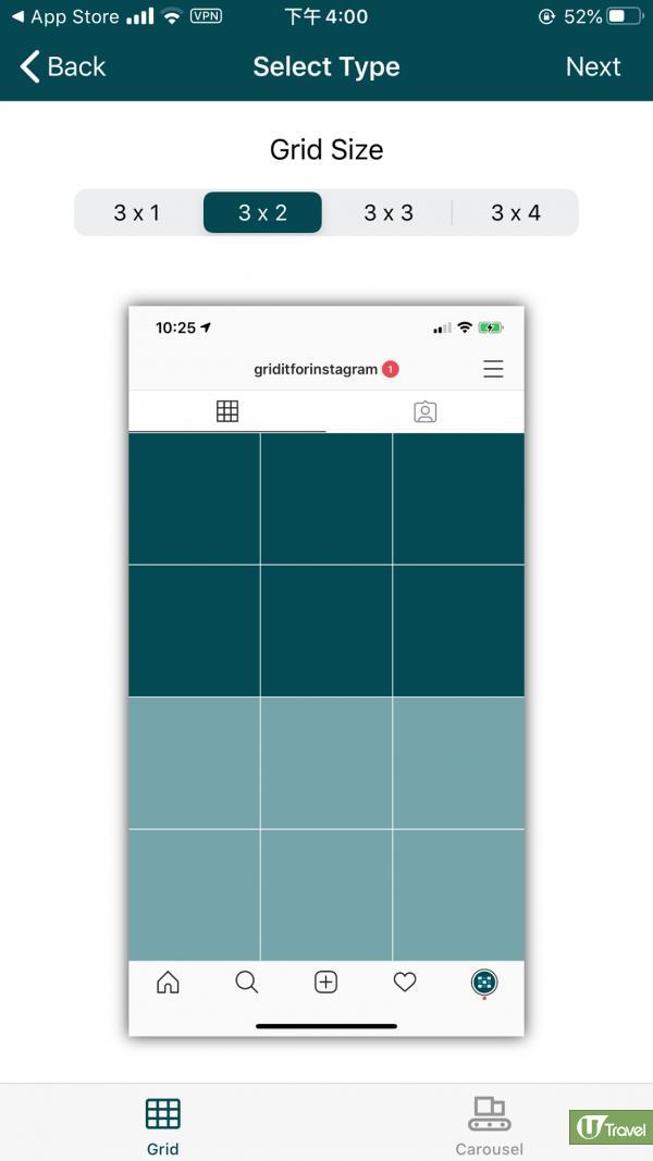 IG排版App推薦：Grid-it
