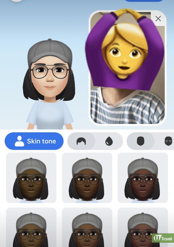 Facebook新功能「虛擬替身」點樣整? 3步創作個人虛擬角色頭像、Sticker (附製作教學！)