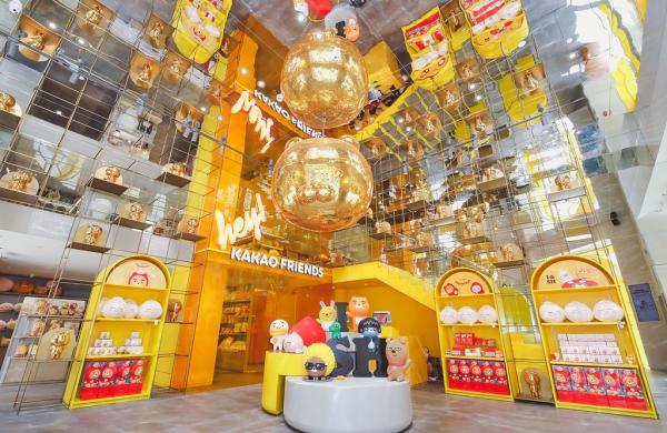 KAKAO FRIENDS STORE 中國上海1號店 黃金Ryan水晶球