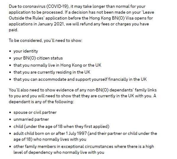 BNO港人申請LOTR移民英國懶人包！限期延至7月19日 97後仔女及配偶申請資格+所需文件+申請步驟