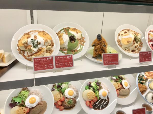 日本餐廳驚見炸原隻哥斯拉料理 索價天文數字！ 