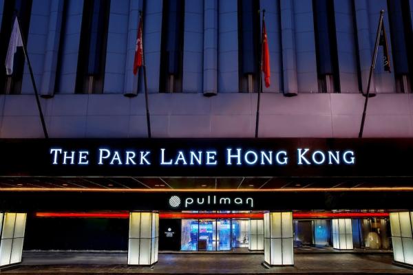 柏寧酒店 (The Park Lane Hong Kong, a Pullman Hotel) 【美食住宿Staycation套票】
