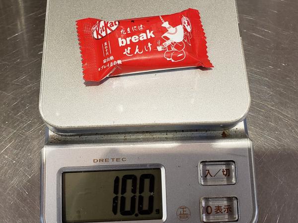 新版KitKat朱古力