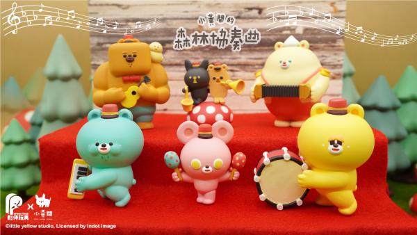 可愛熊仔Busking落力賣唱 小黃間森林協奏曲療癒系扭蛋