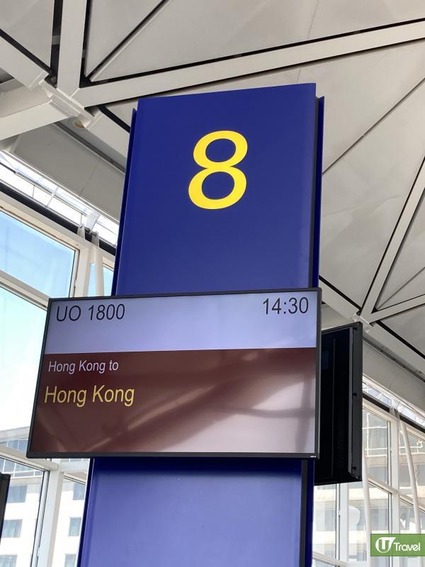 HK Express UOFlycation 率先試搭！ 香港飛香港1.5小時有咩玩？