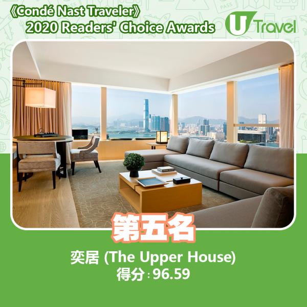 2020年度10大最受歡迎香港酒店排名 5. 奕居 (The Upper House)