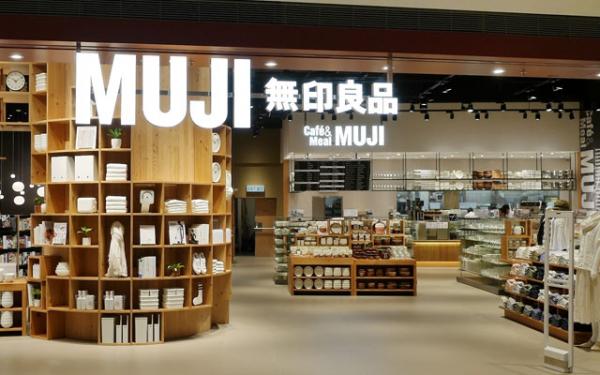 日本雜誌《LDK》票選50大MUJI必買家品雜貨 好多款香港都買到！