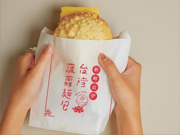 日店將香港菠蘿油改稱台灣蜜瓜包 網民負評：不尊重當地食文化
