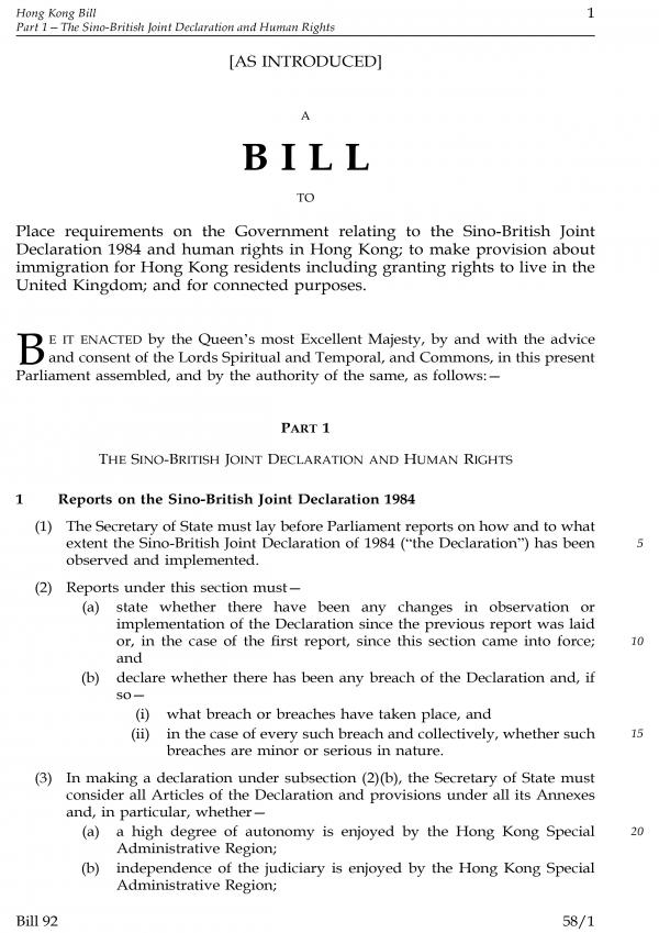 BNO平權法案英國下議院10月23日二讀 爭取重啟BNO申請讓所有港人受惠