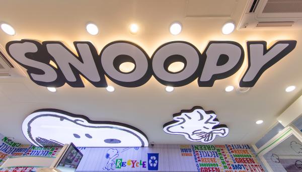 台北Snoopy主題7-11便利店2號店