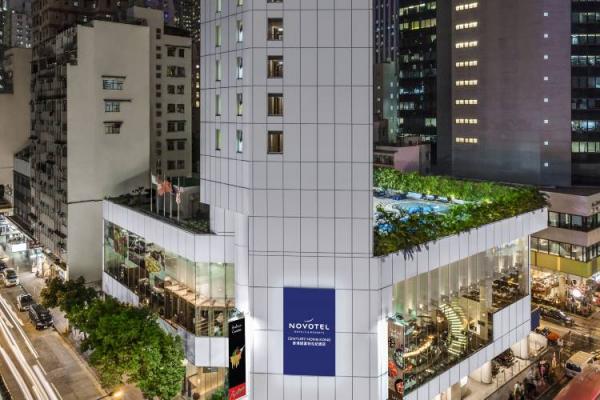 香港諾富特世紀酒店 (Novotel Century Hong Kong)
