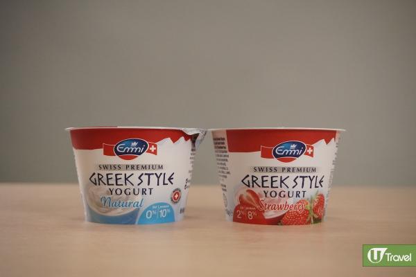 希臘乳酪vs希臘式乳酪糖