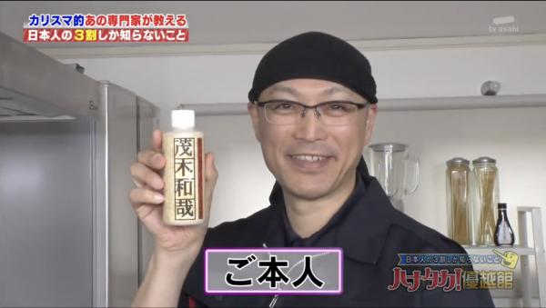 日本專家教清潔廚房浴室必備2件法寶 輕鬆解決煲底/爐頭/鋅盤/微波爐/浴缸頑固污漬