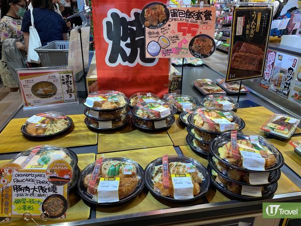 DONKI驚安殿堂5大店員至愛日式小食排行榜 招牌燒甜薯竟無上榜