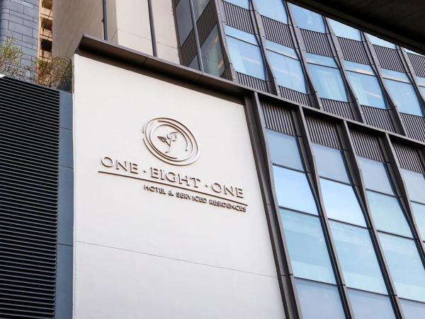 香港One-Eight-One酒店及服務式住宅 (One-Eight-One Hotel & Serviced Residences)