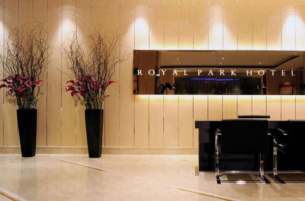 香港帝都酒店 (Royal Park Hotel)
