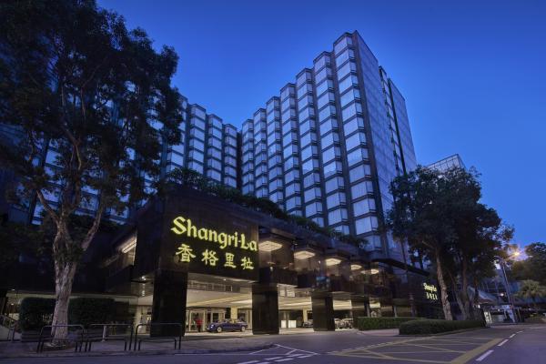九龍香格里拉大酒店 (Kowloon Shangri-la Hotel)