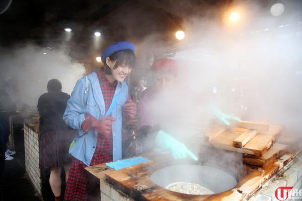 九州仙氣料理‧別府「地獄蒸」 溫泉蒸餸極有仙氣