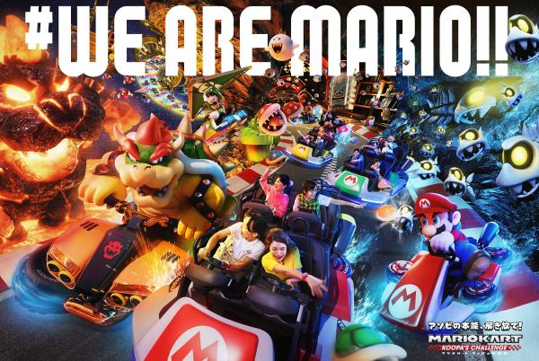 USJ任天堂新園區落實2021年2月開幕 Mario Kart過山車率先曝光