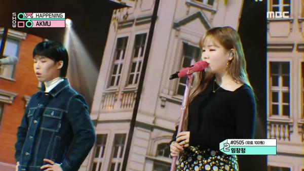 MBC《Show！音樂中心》﹑SBS《人氣歌謠》同場的AKMU (樂童音樂家)